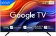 LCD телевизор (LED) KIVI 43U800KB - изображение 1