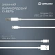 Навушники з мікрофоном GamePro Asgard Freya White (HS145W) - зображення 5