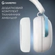 Навушники з мікрофоном GamePro Asgard Freya White (HS145W) - зображення 8