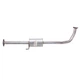 Резонатор BOSAL Hyundai Elantra 06-11, Hyundai I30 07-12 алюмінізована сталь (278-671) - зображення 2