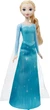 Кукла-принцесса Disney Frozen по м/ф Холодное сердце в ассортименте (JDD39) - изображение 1