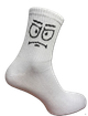 Набір середніх бавовняних шкарпеток з принтом Krazy Sox Emoji Cotton Crew 3 пари білі з чорно-білими емоціями розмір 38–42 - зображення 4