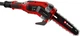 Висоторіз-кущоріз акумуляторний безщітковий Enhell Professional X-Change GP-HC 18/5020 Li T BL - Solo (3410970) - зображення 3