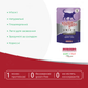 Консервированный корм Morando MigliorGatto Unico only Lamb для кошек, с ягнёнком 85 г (m01432) - изображение 2