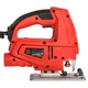 Лобзик електричний Vitals Master Ef 8071DNla - зображення 5
