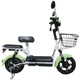 Велосипед с электромотором SPARK COMPACT 14" 48V/400W/12Ah Зелёный - изображение 1