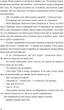Наші душі вночі - Кент Гаруф - изображение 6