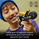 Конструктор LEGO Technic Жовтий мотоцикл 151 Деталь (42225) - изображение 2