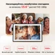 Цифровая фоторамка 15.6" WiFi Photo Frame - с FHD 1080p сенсорным дисплеем и памятью 32Гб - изображение 3