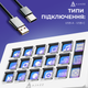Контроллер для стриминга Ajazz AKP153E USB White (AKP153E-W) - изображение 8