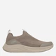 Мужские кроссовки Skechers 118156 TPE 45 (11US) 29 см Бежевые (199252007124) - изображение 1