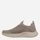 Мужские кроссовки Skechers 118156 TPE 45 (11US) 29 см Бежевые (199252007124) - изображение 2