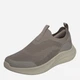 Мужские кроссовки Skechers 118156 TPE 45 (11US) 29 см Бежевые (199252007124) - изображение 6