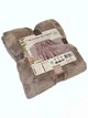Плед флісовий полуторний Flannel Blanket 150*200 Капучино - зображення 2