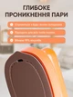 Утюг дорожный Sokany SK-3071 оранжевый с паровым ударом и складной ручкой (107-80-SK-3071R) - изображение 7
