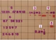 Zestaw cyferek i znakow Masterkidz do nauki liczenia i matematyki dla paneli Stem 82 elementy ME30429 (6955920030429) - obraz 1