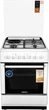 Комбінована плита Ardesto FSC-F6060CW - изображение 6