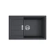 Кухонная мийка Franke Sirius S2D 611-78 XL 143.0621.335 - зображення 1