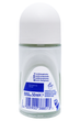 Дезодорант-антиперспірант для тіла кульковий сухість і комфорт NIVEA deo dry r-on 50 мл. - зображення 2