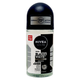Дезодорант-антиперспірант для тіла кульковий чоловічий NIVEA men deo r-on b&w 50 мл. - зображення 1