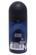 Дезодорант-антиперспірант для тіла кульковий чоловічий NIVEA deo r-on 50 ml men deep sport - изображение 2