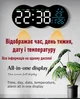 Годинник Deepfox YX-2808 LED цифровий електронний настінний/настільний Будильник Дата Температура 28х11,5см різнокольоровий - зображення 3