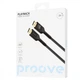 Кабель Proove PlayBack HDMI to HDMI 3м black - зображення 2
