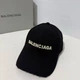 Кепка Balenciaga, бейсболка баленсиага с вышитым логотипом унисекс черная - изображение 1