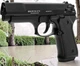 Стартовый пистолет Blow F 06 AVTO + доп. магазин (Black/Black Grips) - изображение 1