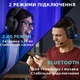 Игровые беспроводные наушники Onvyx BL100PRO с микрофоном, Bluetooth 5.3 + 2.4G + AUX, для ПК, PS4, PS5, Xbox, телефона White - изображение 2
