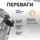 Спортивная бутылка 650 мл, которая меняет вкус воды с 7 капсулами прозрачная Черная - изображение 5