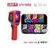 Промышленный инфракрасный тепловизор UNI-T 160S - изображение 1