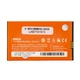 Акумулятор BM20 для Xiaomi Mi 2, Mi 2s 3.7V 1930mAh (Original) - зображення 3