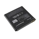 Акумулятор для смартфона Lenovo BL179 (A288T,A298T,A326,A360,A370,A520,A530,A660) 3.7V 1760mAh 6.51Wh - зображення 2