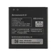 Акумулятор для смартфона Lenovo BL204 (A586, A630t, A670, A765e, S696) 3.7V 1700mAh 8.33Whr - зображення 3