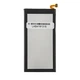 Акумулятор для Samsung Galaxy A7 SM-A700 2600mAh EB-BA700ABE (China) Original - зображення 3