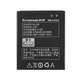 Акумулятор для смартфона Lenovo BL228 (A360T) 3.7V 2250mAh 8.55Wh - зображення 3