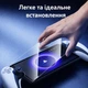 Защитное матовое закаленное стекло JSAUX для ps portal 1шт в коробке - изображение 4