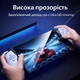 Защитное матовое закаленное стекло JSAUX для ps portal 1шт в коробке - изображение 3