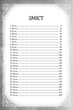 Попелюшка і Чудовисько (або Красуня і кришталевий черевичок). Книга 1 (9786178691097) - изображение 4