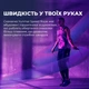 Скакалка скоростная с утяжелителями YUNMAI Fitness Rope Pro Version (YMHR-P701) - изображение 7