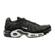 Кросівки AIR MAX PLUS 852630-031 40 - изображение 2