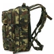 Тактический рюкзак BD Classic. 44л; Камуфляж Woodland. Туристический военный походный рюкзак BD-2266 - изображение 4
