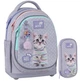 Рюкзак шкільний + пенал Kite Education Studio Pets SP26-724S - зображення 1