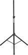 Стойка для акустики Pronomic SPS-1S регулируемая 120-193 см черная - изображение 1