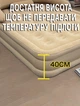 Самонадувне двоспальне ліжко з узголів'ям та вбудованим насосом Fatboy F5063 205x182x75 см Бежевий - зображення 7