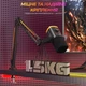Стойка для микрофона Fifine BM38 RGB Black (BM38) - изображение 9