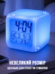 Годинник будильник хамелеон UFT Clock kub з термометром 10х10х10 см (clockkub) - зображення 4