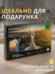3D пазл монумент Родина-Мать с AR технологией дополненной реальности 52х 21.5 см - изображение 2