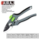 Секатор садовый AIRAJ 1023 с лезвием SK5 - изображение 2